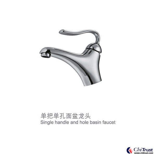 Single handle and hole basin faucet CT-FS-12110